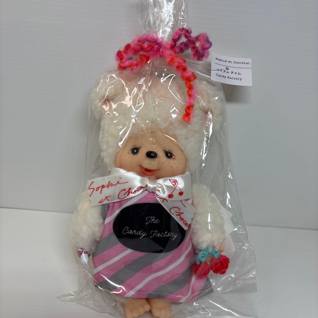 新品 2019年発売 Sophie et Chocolat チャム モンチッチ
