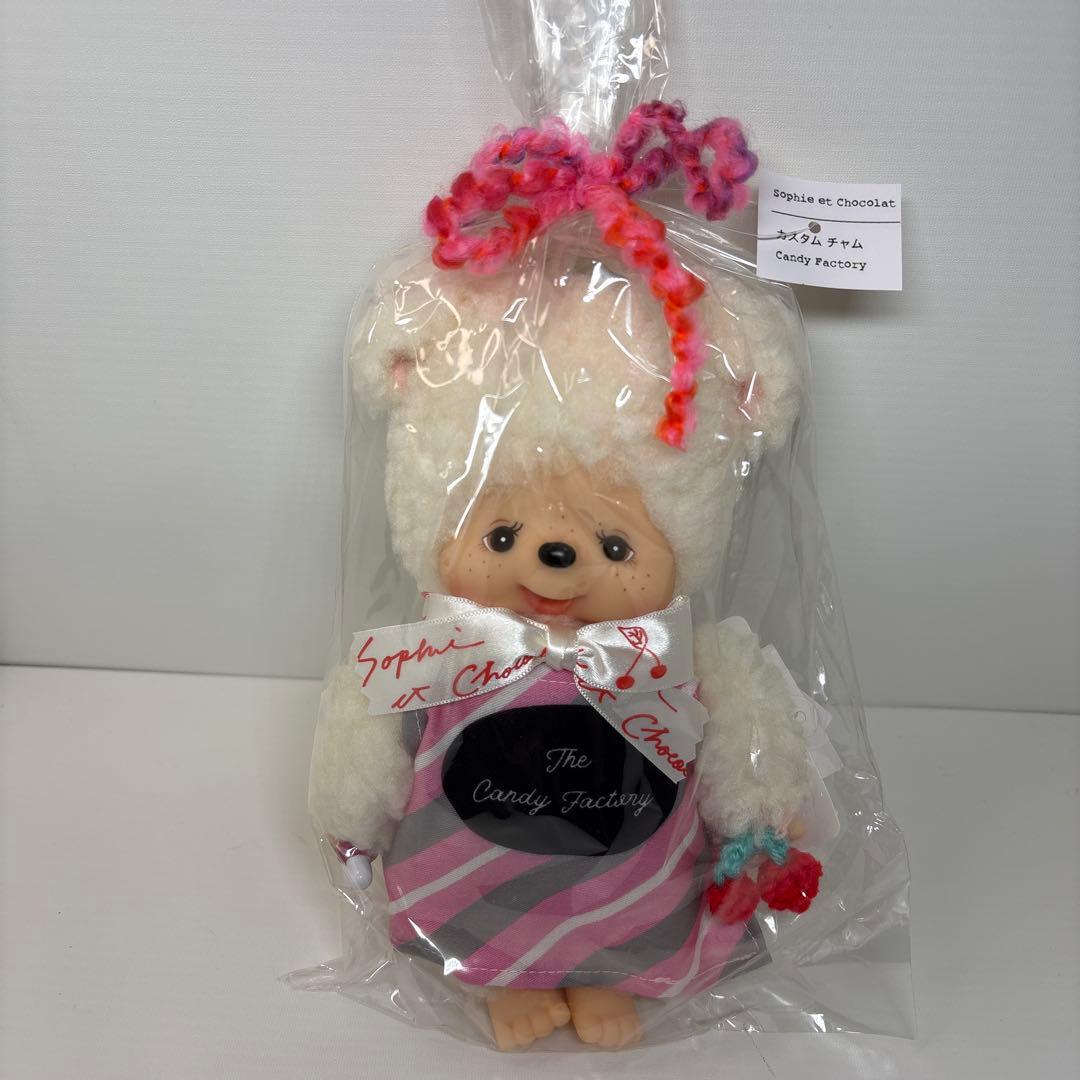 新品 2019年発売 Sophie et Chocolat チャム モンチッチ