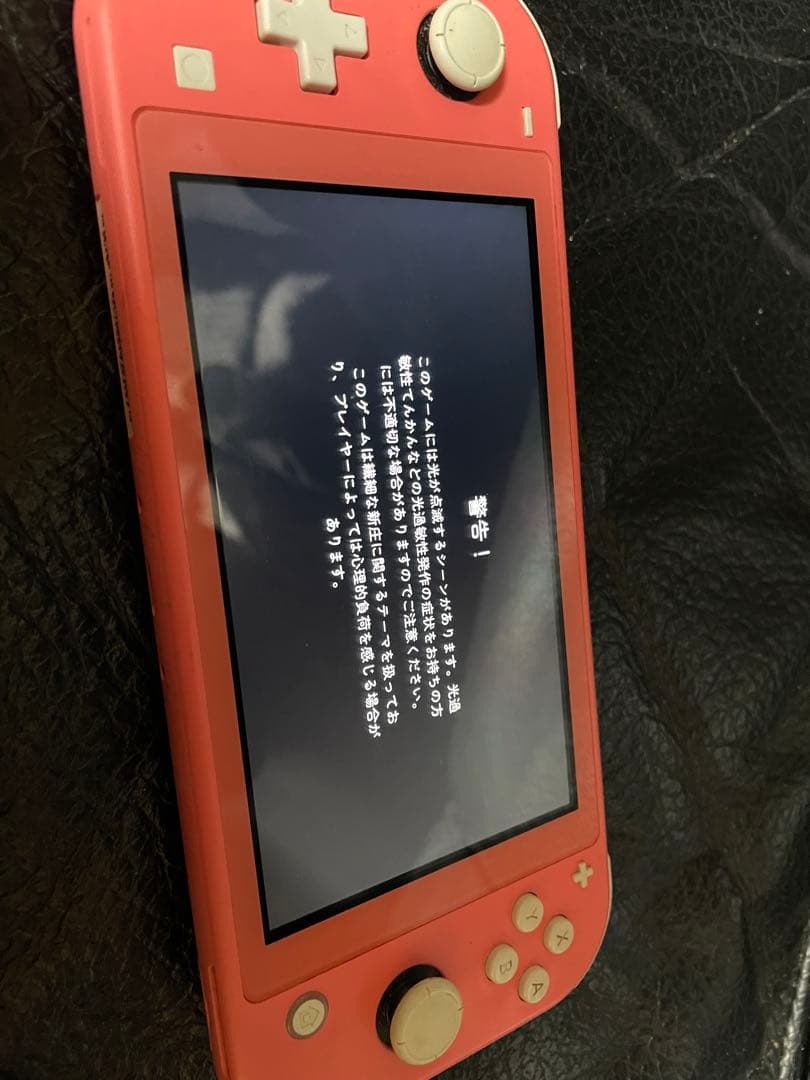 Switch ピンク 本体