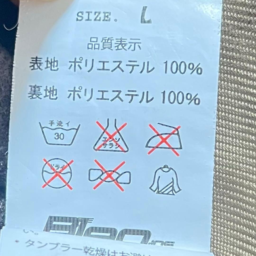 ❣️美品❣️PONTAPES ポンタぺス スノーボードウェア Lつなぎ