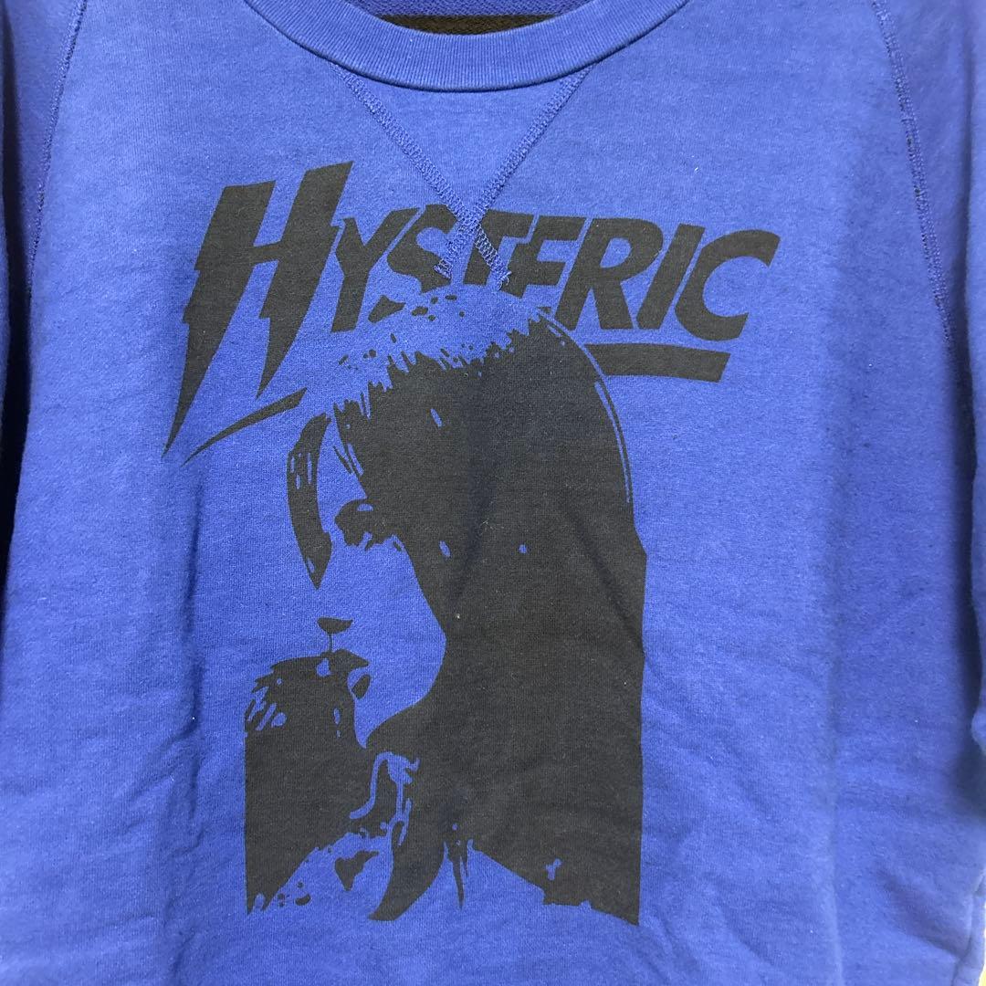 ★大人気デザイン★ ヒステリックグラマー ニット　tシャツ ヒスガール　ブルー