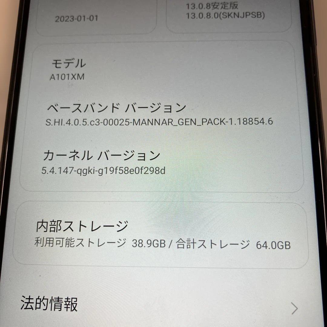 スマートフォン本体 Xiaomi Redmi Note 10T 64GB
