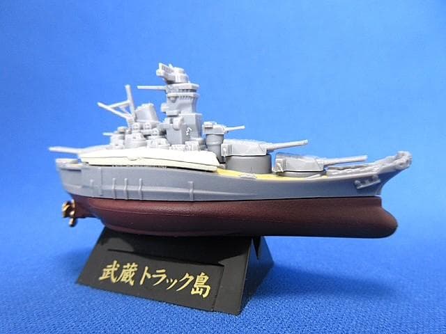 海洋堂　カプセルQミュージアム　デフォルメシリーズ　戦艦大和、武蔵等　9種