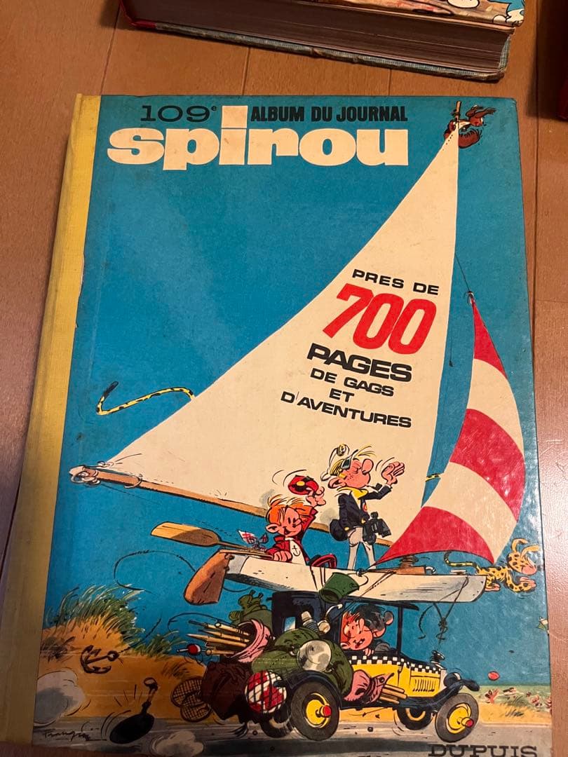 Spirou Album 3冊セット