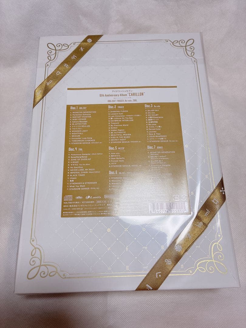 [シリアル無]アイドリッシュセブン 10th Album①