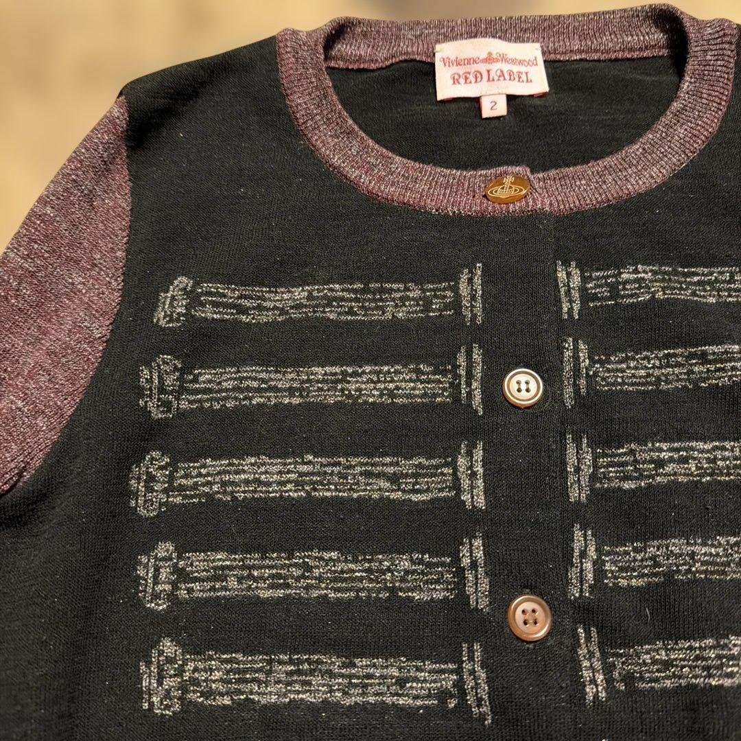 Vivienne Westwood ナポレオンニット2 ラメ入り ヴィヴィアン