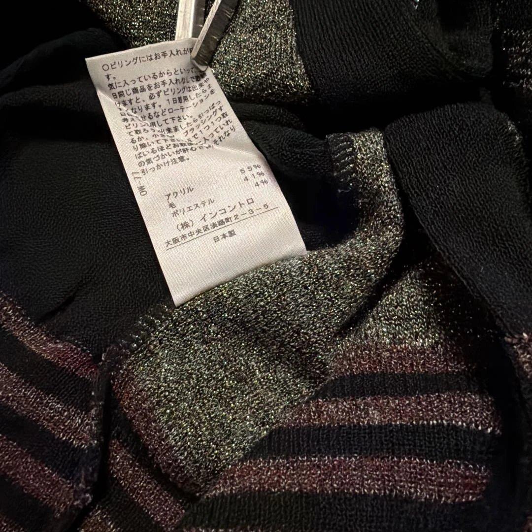 Vivienne Westwood ナポレオンニット2 ラメ入り ヴィヴィアン