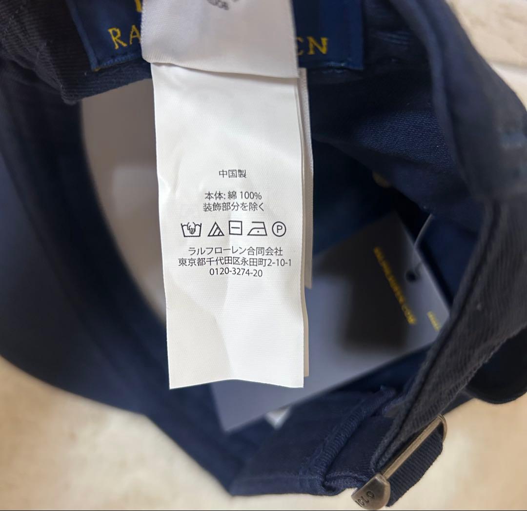 新品未使用 タグ付きPolo Ralph Lauren コットンキャップ