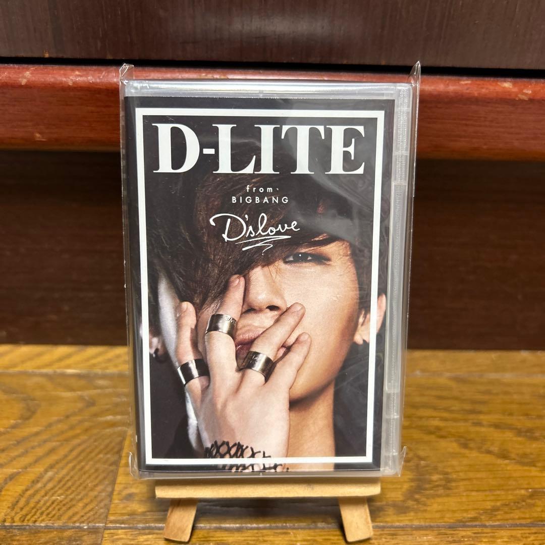 BIGBANG プレイボタン