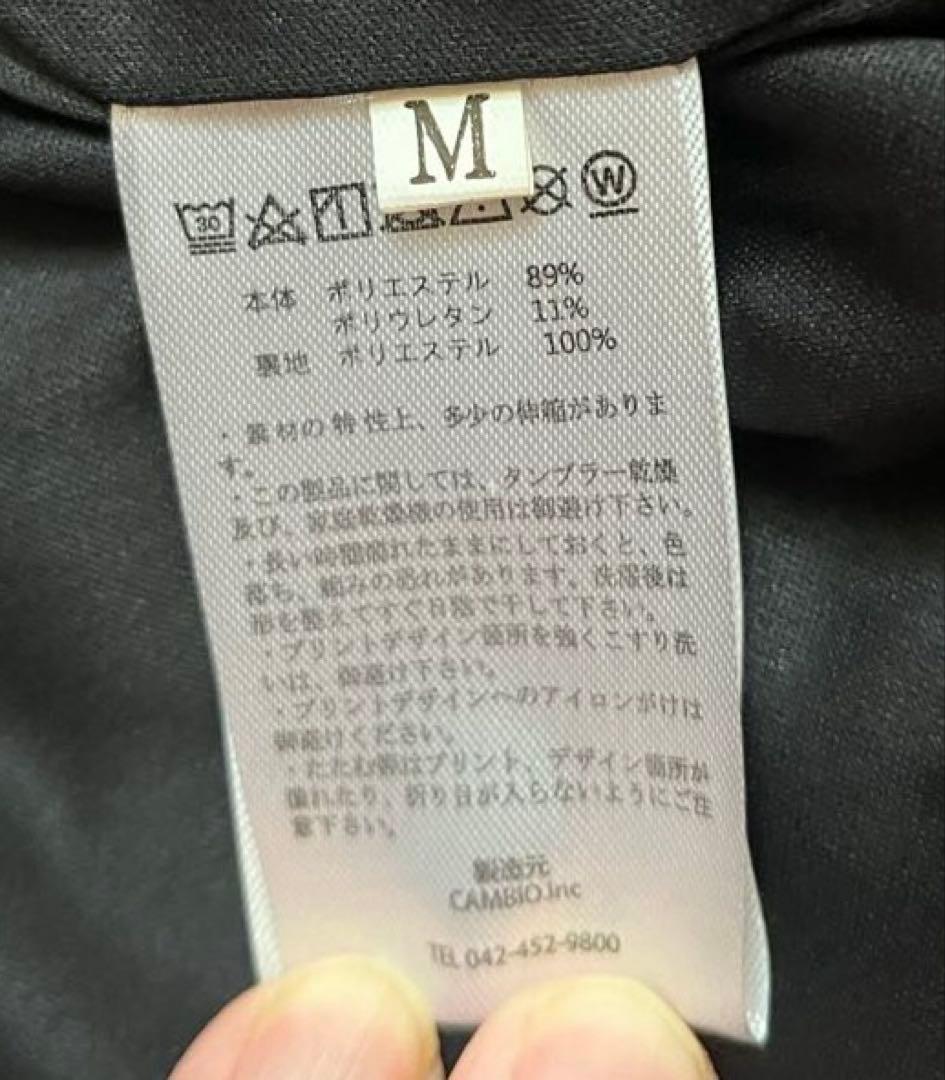 【CAMBIO)】リラックスポンチノーカラージャケット＆パンツ　セットアップ　M