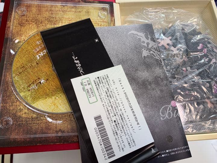 ③Gackt/PLATINUM BOX  1〜13 セット
