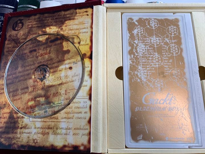 ③Gackt/PLATINUM BOX  1〜13 セット
