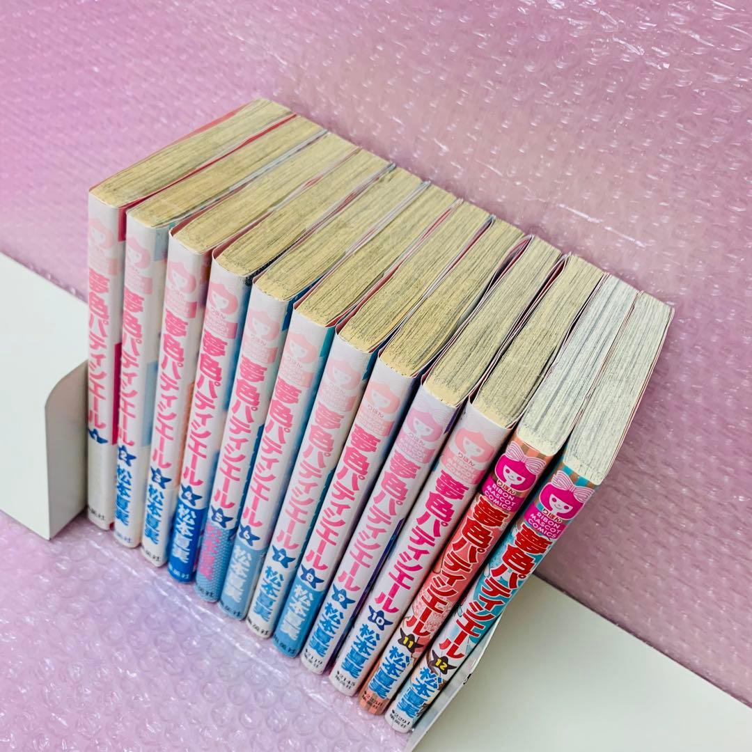 夢色パティシエール　全巻セット　12巻セット　アニメ化作品
