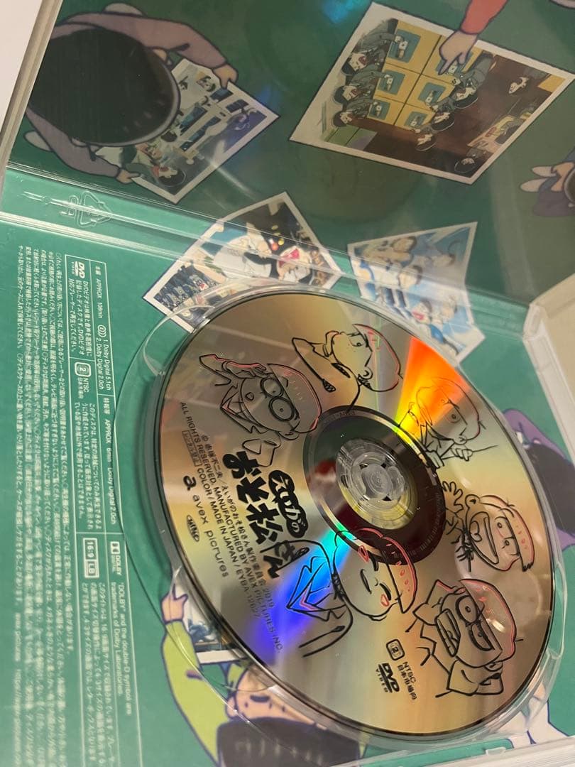 【 えいがのおそ松さん 】 DVD 通常版 本編映像・特報CM集