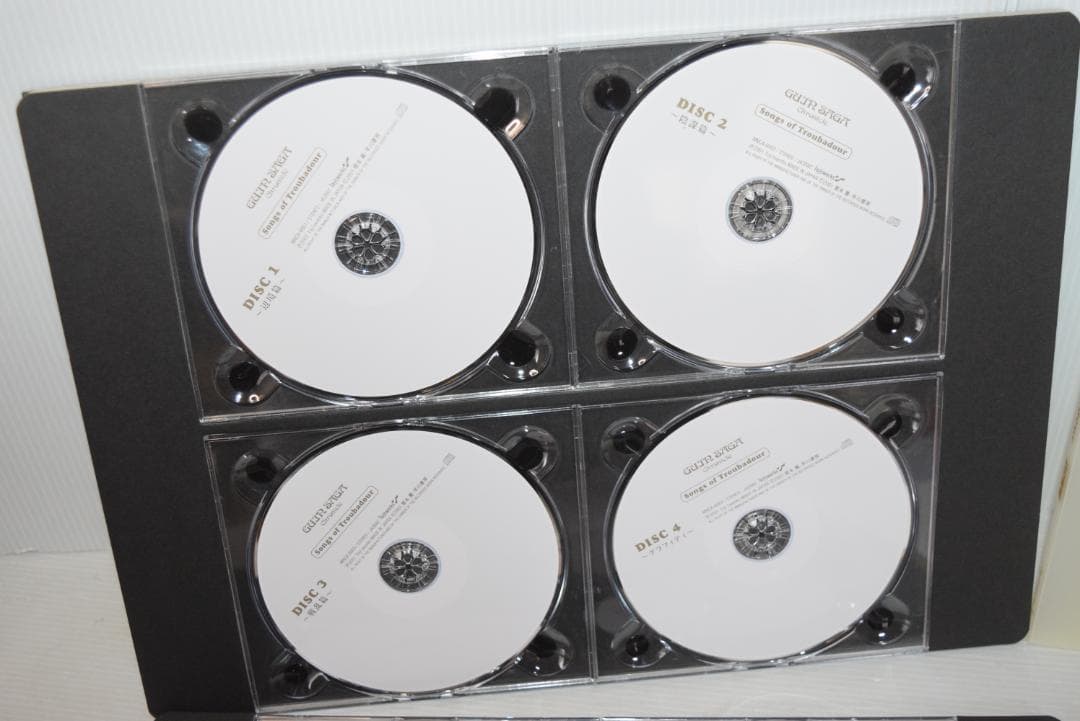 限定品 グイン・サーガ クロニクル　CD 画集 　レア　希少 ※欠品あり