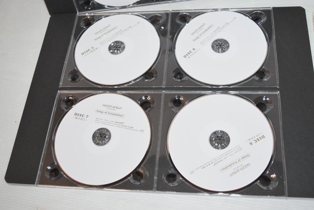 限定品 グイン・サーガ クロニクル　CD 画集 　レア　希少 ※欠品あり
