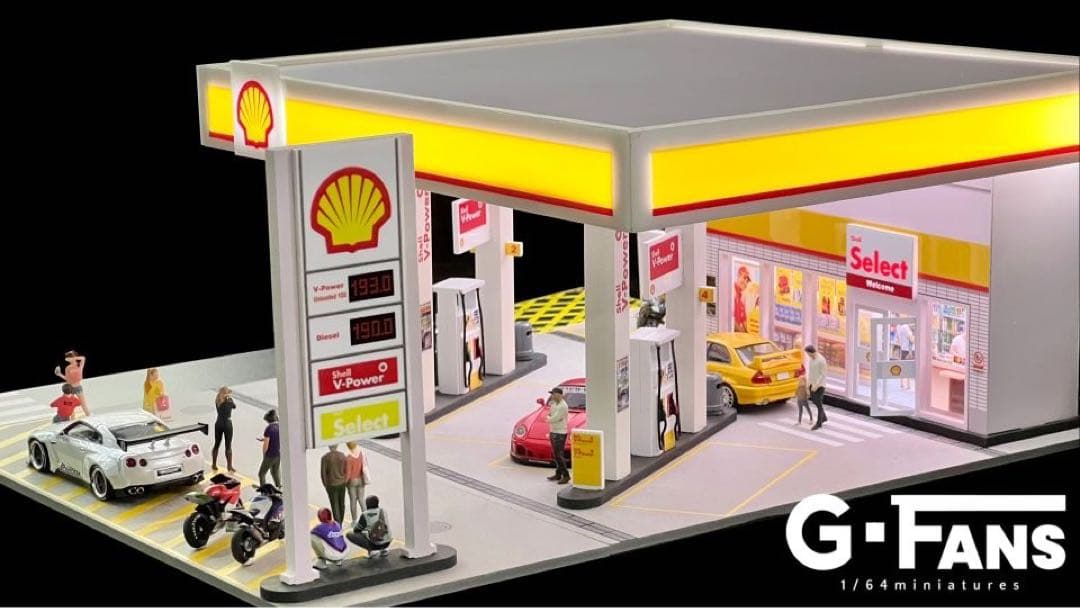 新発売 1/64 shellガソリンスタンドジオラマ　駐車場付き　G-FANS