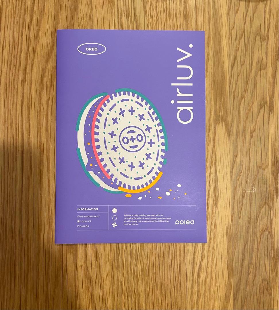 新品未使用　airluv4 エアラブ4 Oreo クッキー&クリーム