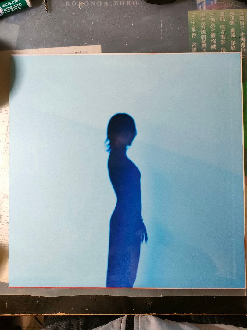 宇多田ヒカル　レコード　SCIENCE FICTION
