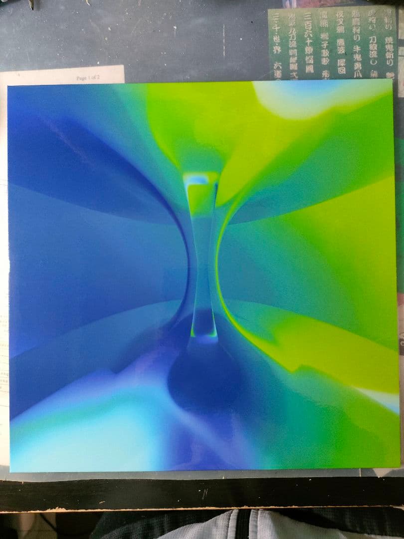 宇多田ヒカル　レコード　SCIENCE FICTION