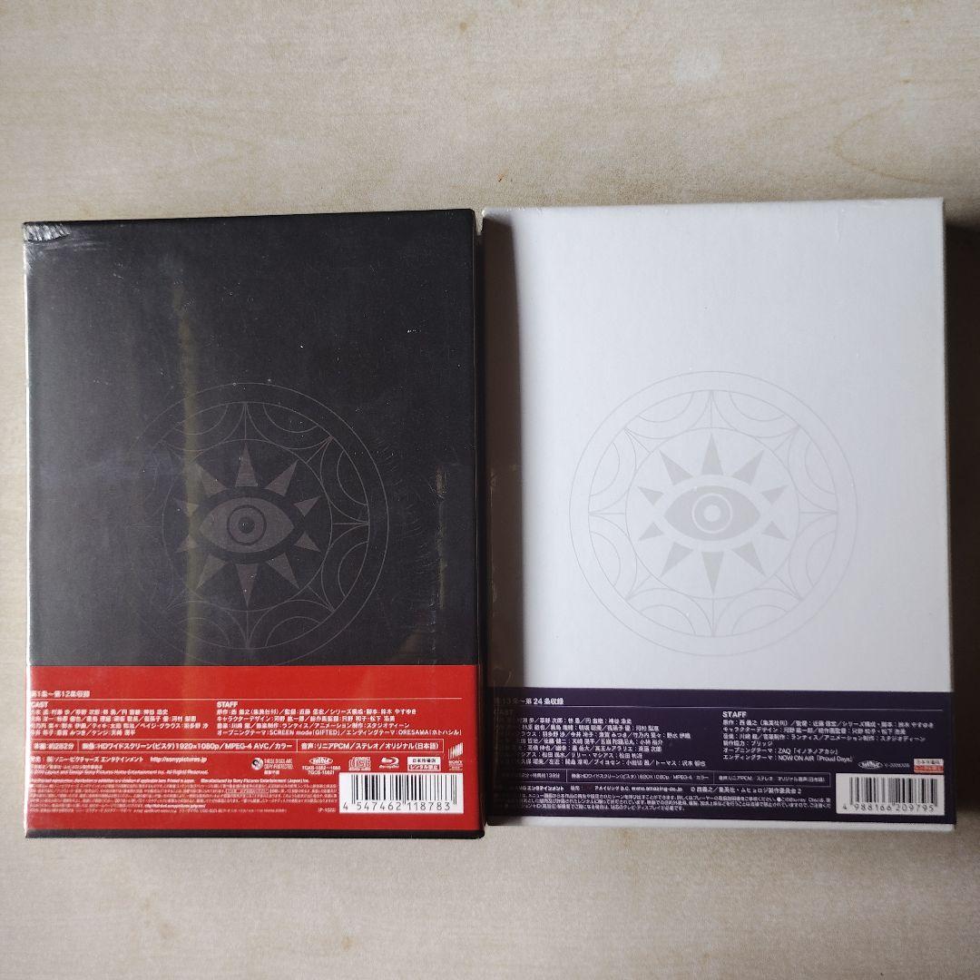 【匿名配送】ムヒョとロージーの魔法律相談事務所コンプリートBlu-ray セット