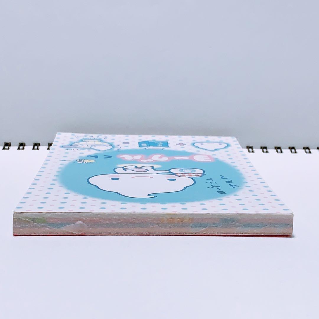 平成レトロ　ヨーグルくん　メモ帳　サンエックス
