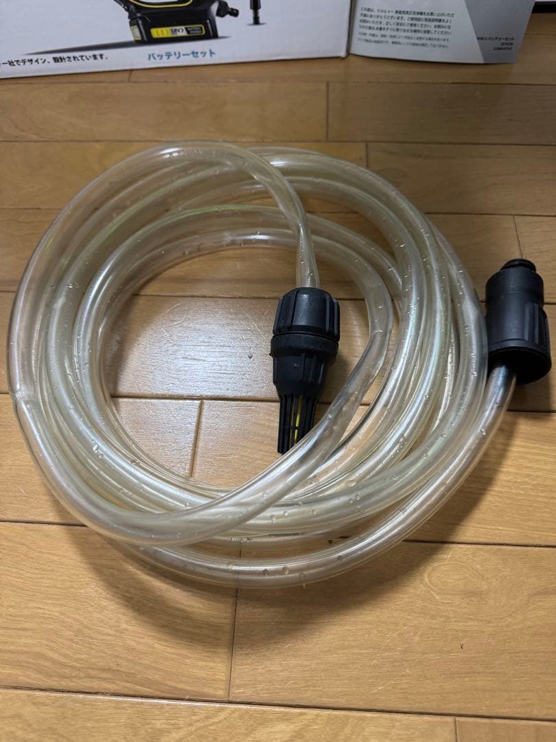 ケルヒャー KHB5 バッテリーセット
