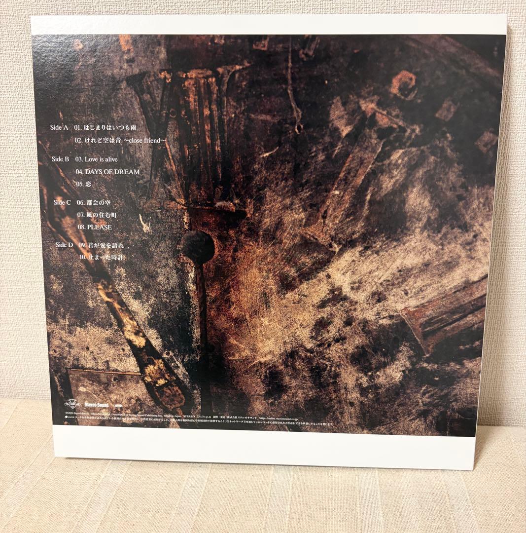 ASKA SCENE II -Remix ver.- レコード