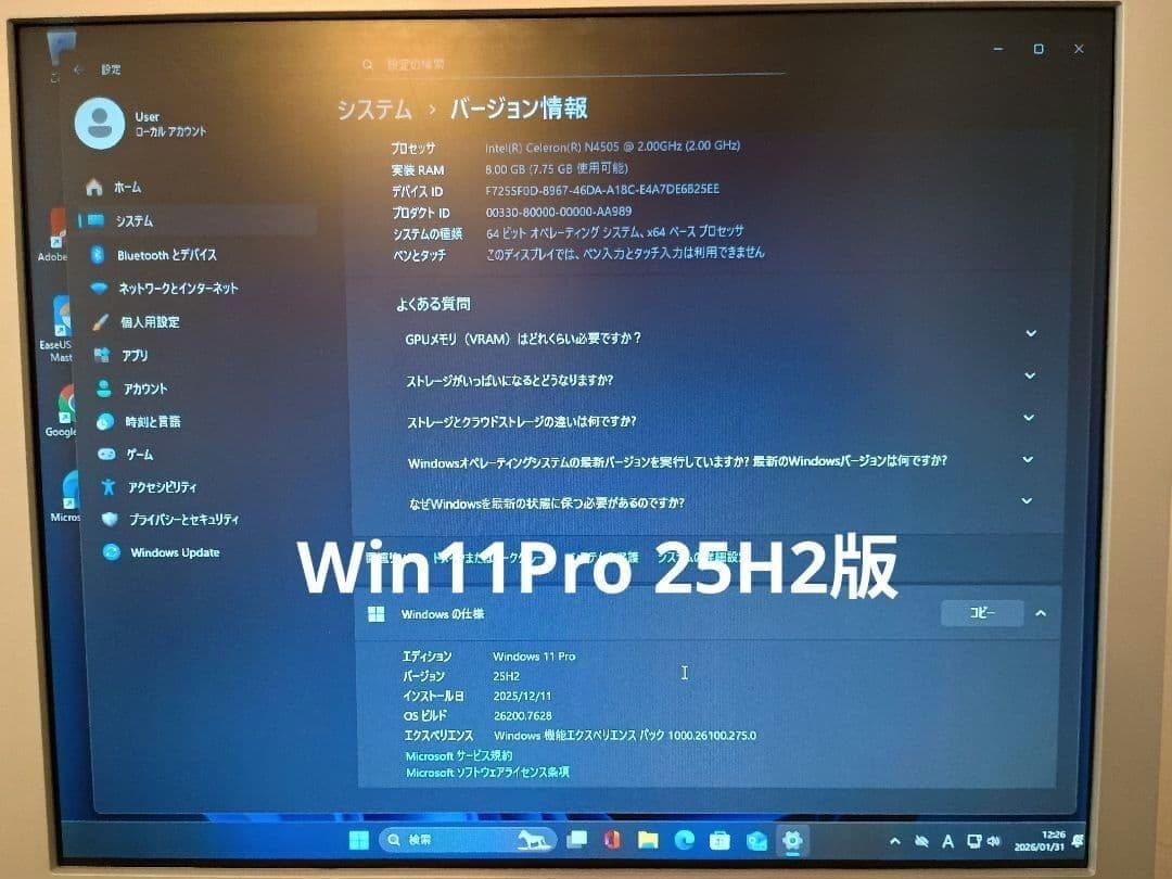【✨超美品✨】Intel NUC11ATKC2 完成品+ Office 2024