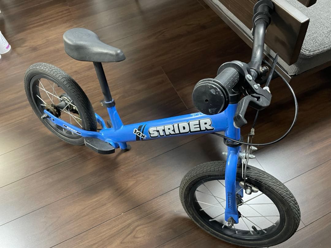 美品 送料込み STRIDER 14xストライダー