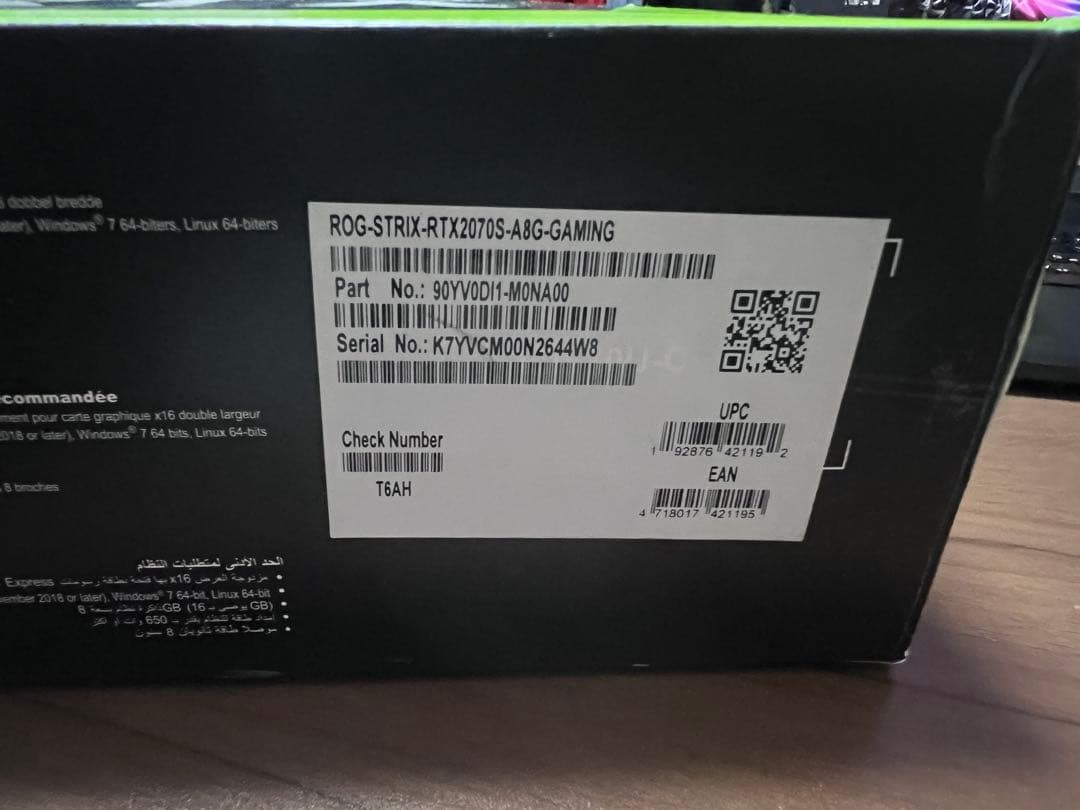 ア*ー様 ASUS ROG STRIX RTX 2070 SUPER 8GB