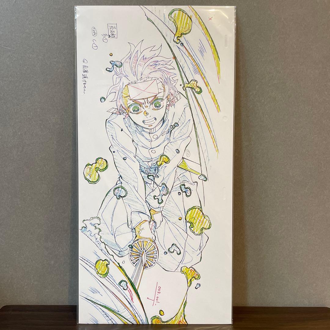 鬼滅の刃　完全生産限定版1〜6巻　ufotable特典付きアクスタ花札　複製原画