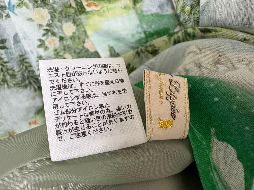 新品　未使用　タグ付き フランシュリッペ スカートM yukiemon