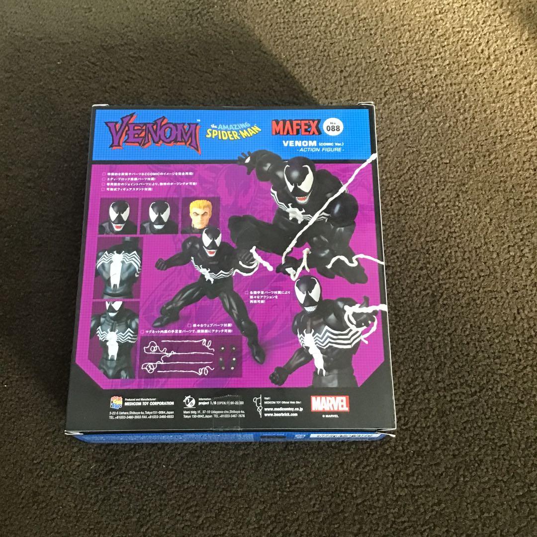 VENOM MAFEX アクションフィギュア 088