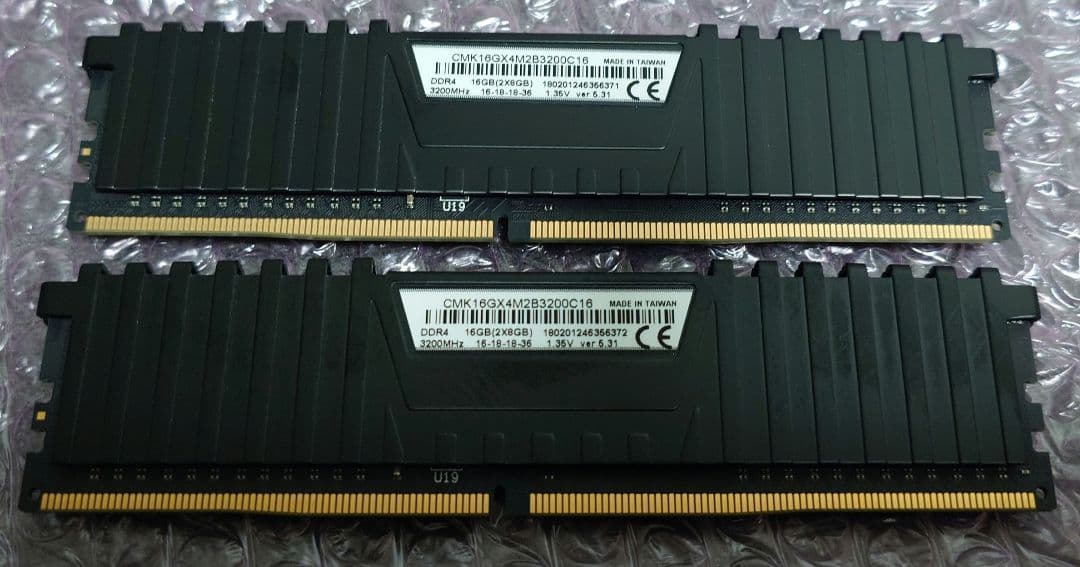 メモリ CORSAIR DDR4 3200MHz 16GB(8GB×2枚セット)