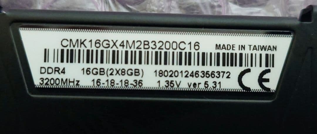 メモリ CORSAIR DDR4 3200MHz 16GB(8GB×2枚セット)