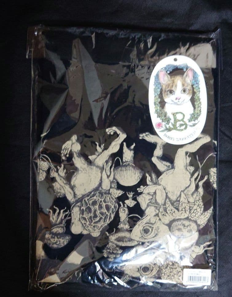 ヒグチユウコさん　ボリス雑貨店　Tシャツ　きのこを納品　Lサイズ　未開封