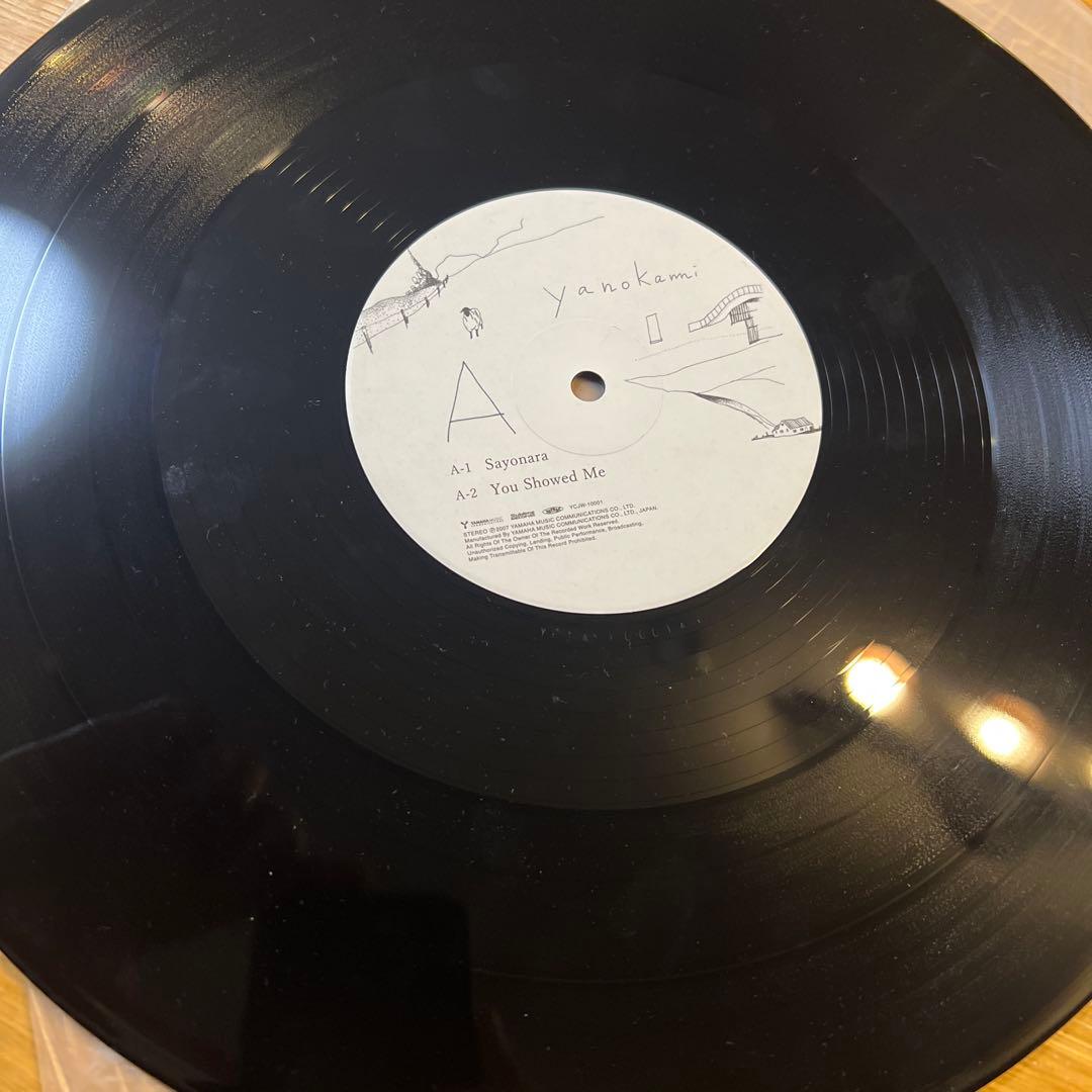 Yanokami_EP ヤノカミREI HARAKAMIレコード