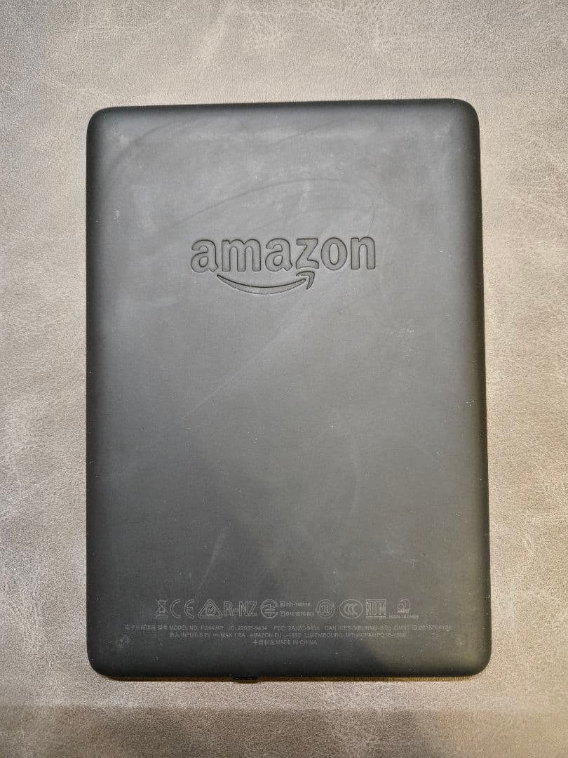 Kindle Paperwhite 第10世代 8GB ブラック 広告なし