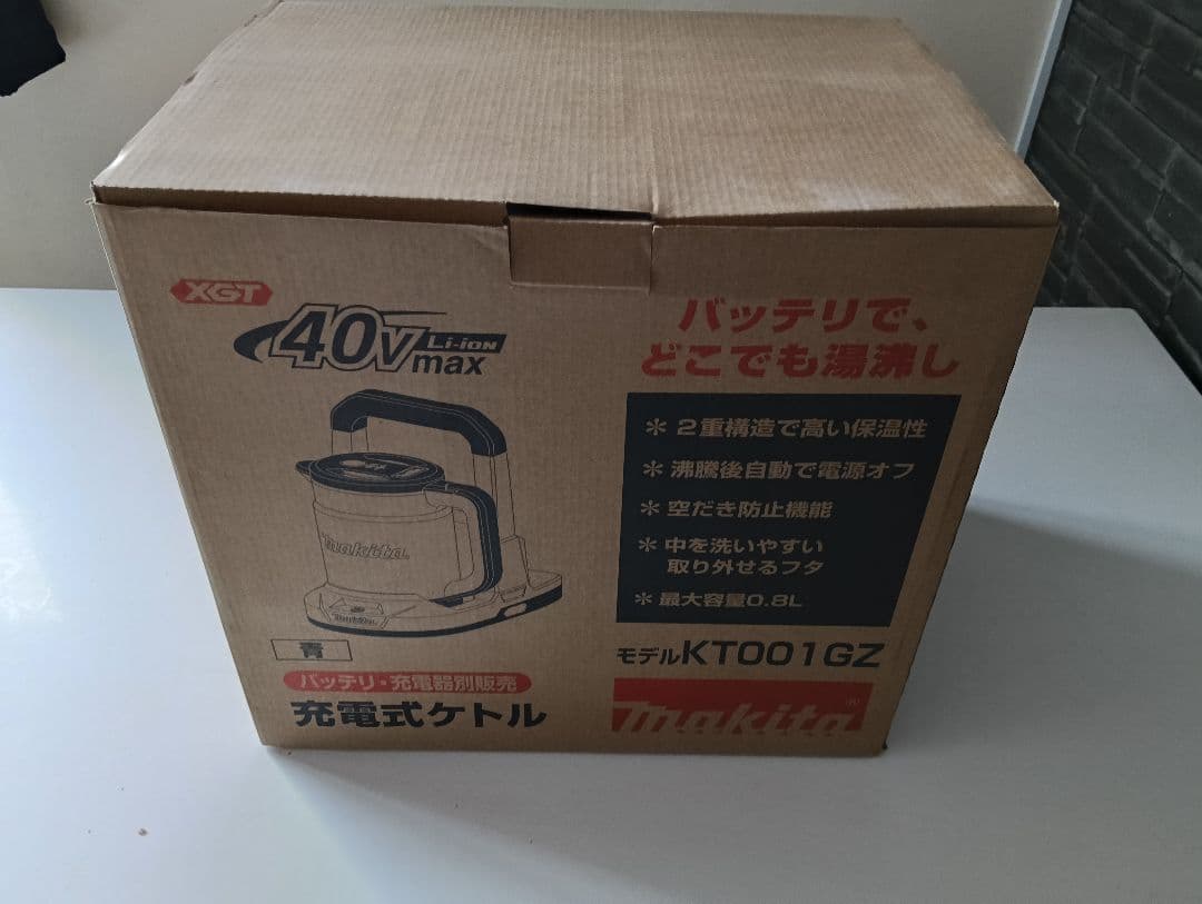 マキタ沼　Makita 充電式ケトル KT001GZ0 40V