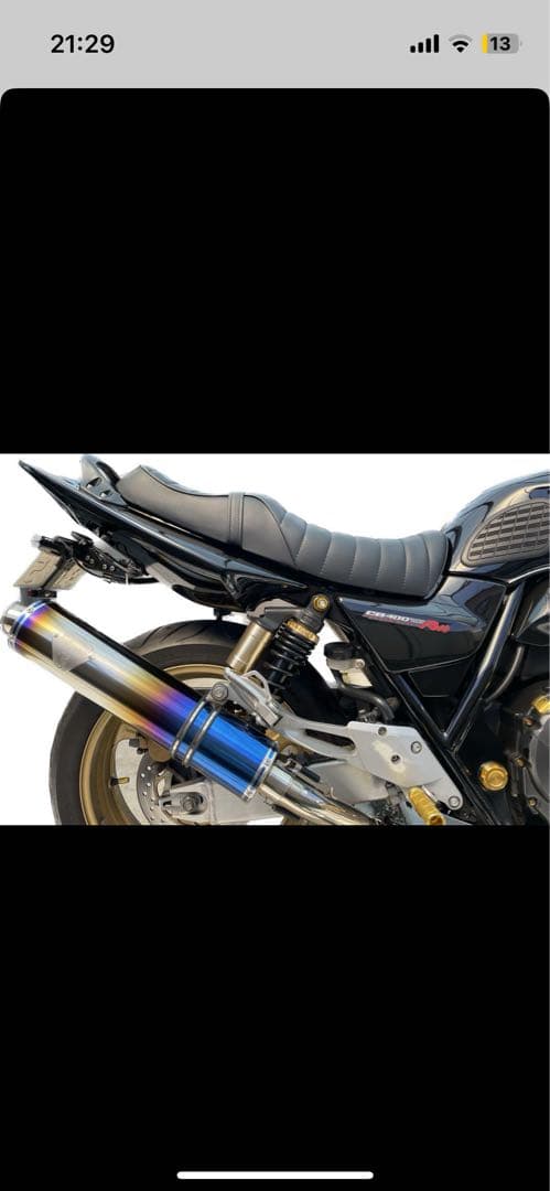 る*む様 タックロールシート　CB400SF / SB