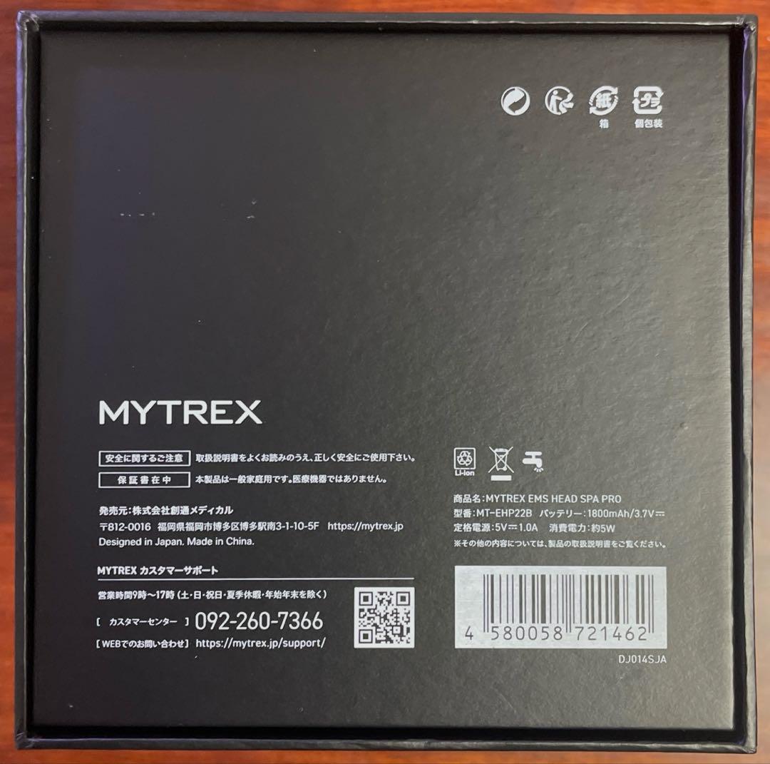 ボディ・フェイスケア Mytrex EMS HEAD SPA PRO MT-EHP22B