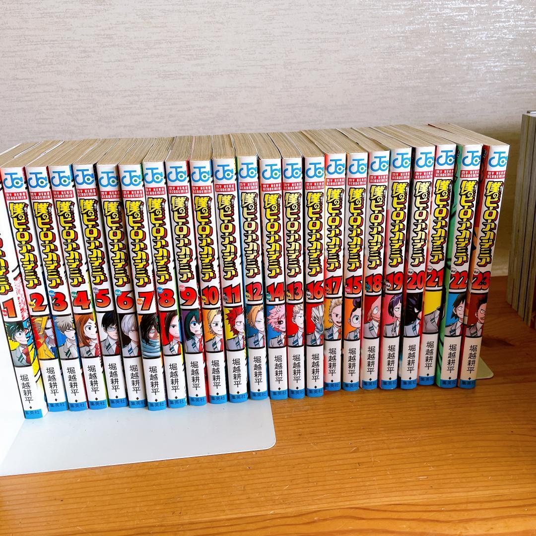 僕のヒーローアカデミア 全巻セット　関連本１冊付き