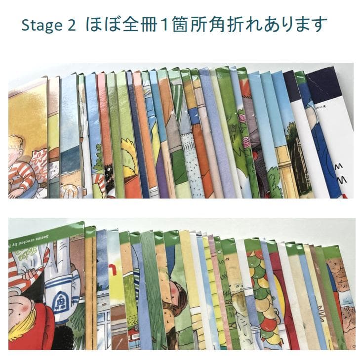 新品 ORT Stage 1-2 絵本150冊　最高品質版　音源付き