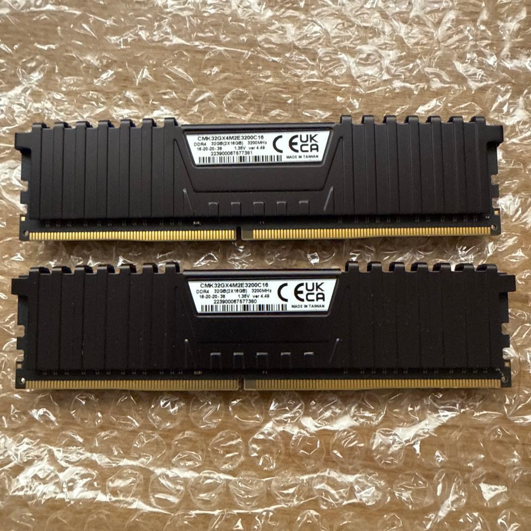 DDR4メモリ32GB(16GB×2) Corsair Vengeance