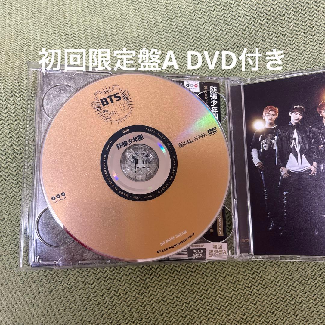 BTS 防弾少年団　日本　CD まとめ売り　トレカあり