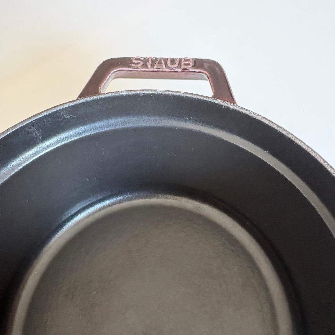 STAUBストウブ ピコ ココット ラウンド ダークブラウン 20cm 2.2L