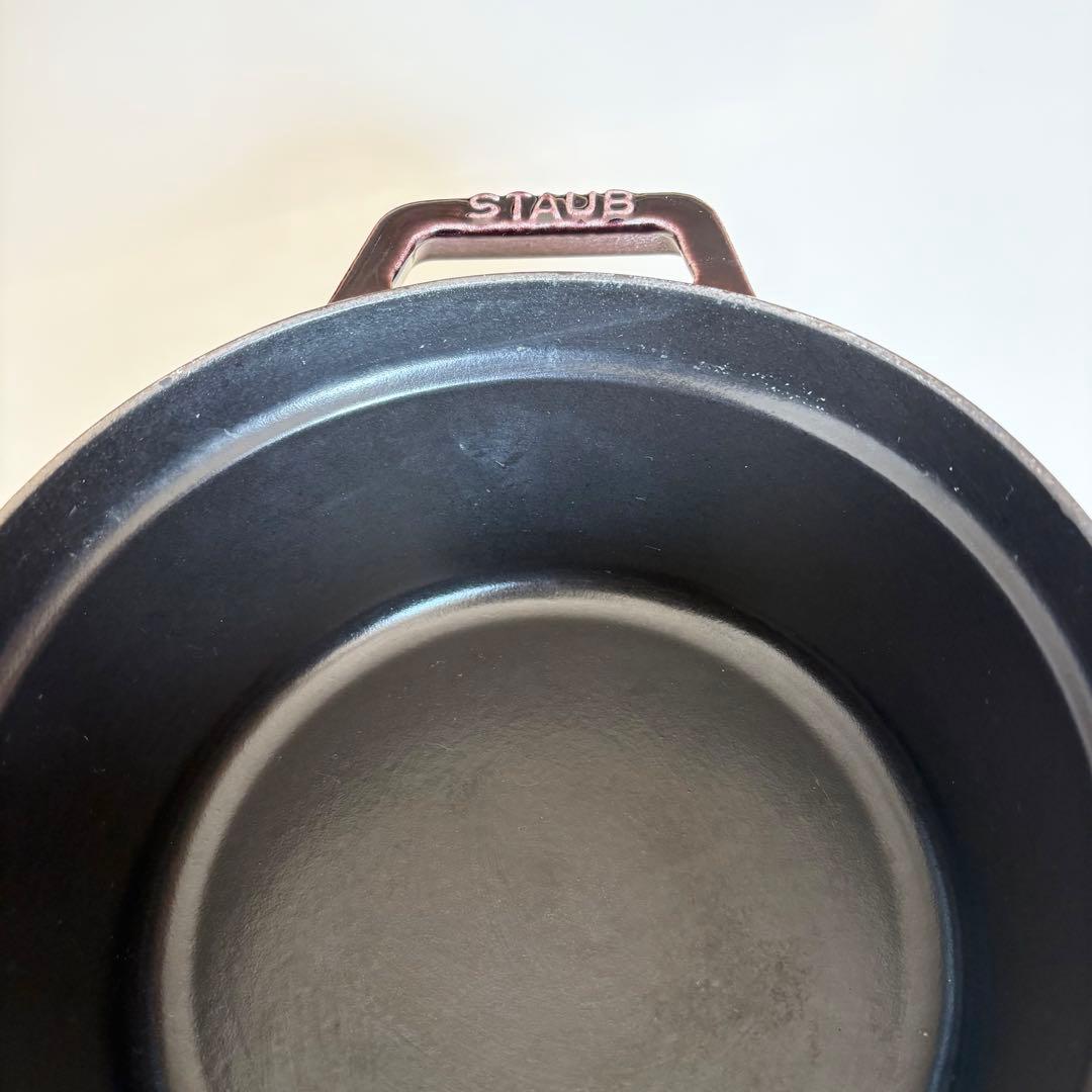 STAUBストウブ ピコ ココット ラウンド ダークブラウン 20cm 2.2L