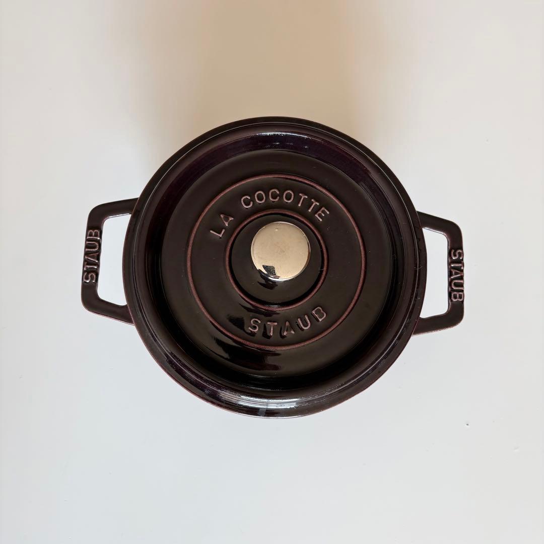 STAUBストウブ ピコ ココット ラウンド ダークブラウン 20cm 2.2L