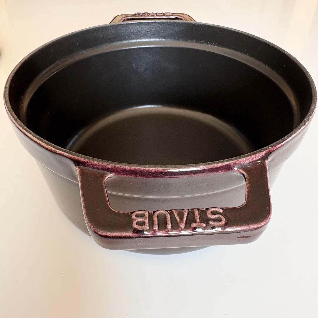 STAUBストウブ ピコ ココット ラウンド ダークブラウン 20cm 2.2L